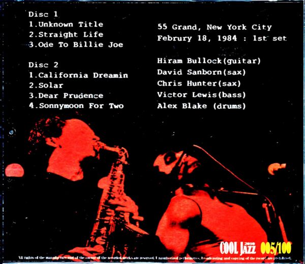 Hirum Bullock David Sanborn/NY,USA 1984 - Image 2