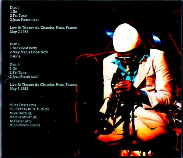 Miles Davis Bill Evans, Mike Stern, Marcus Miller/France 1982 2Days Upgrade - Image 2