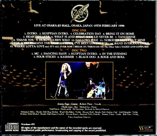 Jimmy Page,Robert Plant/Osaka,Japan 2.19.1996 DAT Master - Image 2