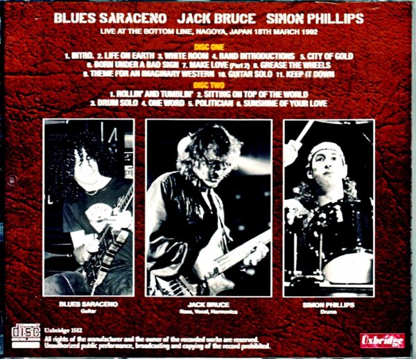 Jack Bruce/Aichi,Japan 1992 DAT Master - Image 2