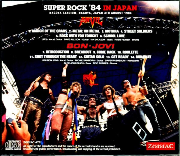 Bon Jovi Anvil/Super Rock '84 Aichi,Japan 1984 - Image 2