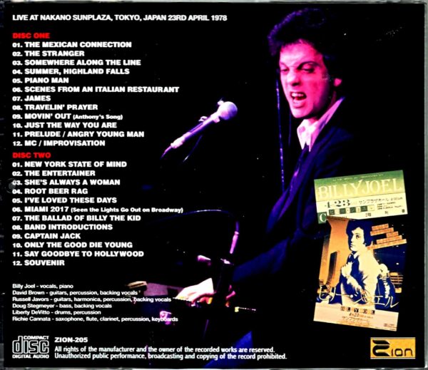 Billy Joel/Tokyo,Japan 4.23.1978 Show stared from 2:00 PM - Image 2
