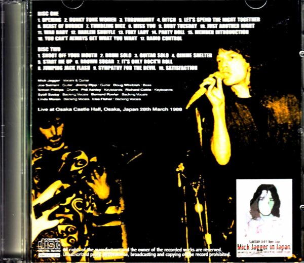 Mick Jagger/Osaka,Japan 1988 Complete - Image 2
