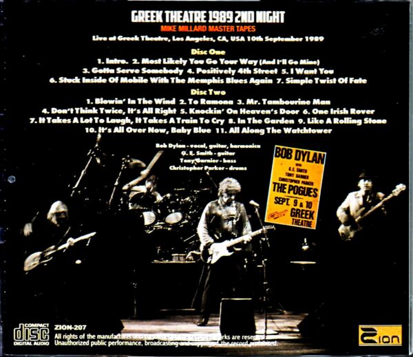 Bob Dylan/CA,USA 9.10.1989 Mike Millard Master Tapes - Image 2