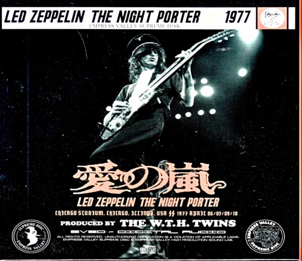 Led Zeppelin/IL,USA 1977 3 Days Upgrade & more - Image 2