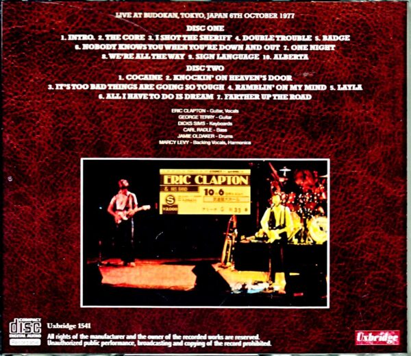 Eric Clapton/Tokyo,Japan 10.6.1977 - Image 2