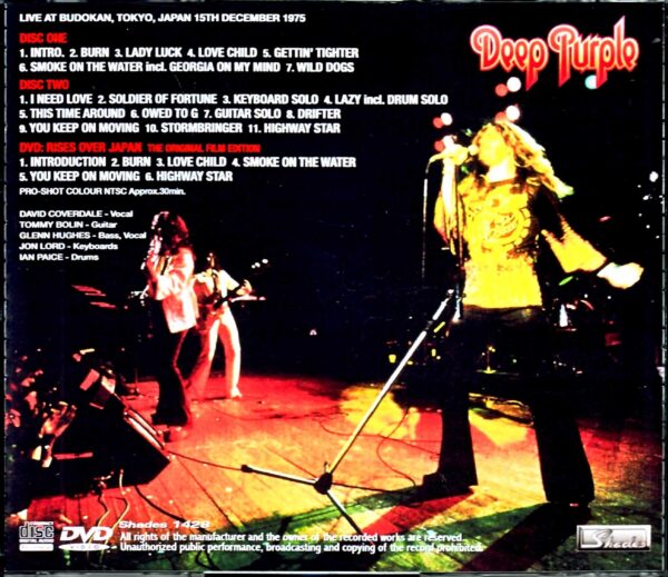Deep Purple Deep Purple/Tokyo,Japan 12.15.1975 S & V - Image 2