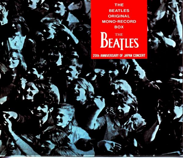 Beatles/Original Mono-Record Collection