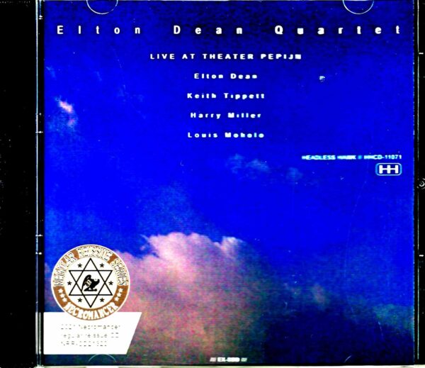 Elton Dean Quartet Elton Dean Keith Tippett/Netherlands 1979