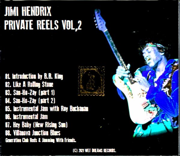 Jimi Hendrix / Private Tapes from his New York Home Part 2 Private Reels Vol.2 - Image 2