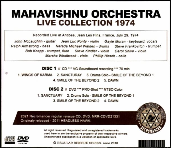 Mahavishnu Orchestra/France 1974 S & V - Image 2
