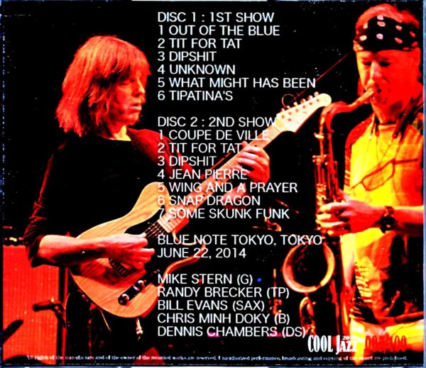 Mike Stern Randy Brecker Bill Evans Super Band Mike Stern Randy Brecker Bill Evans/Tokyo,Japan 2014 2Shows Complete - Image 2