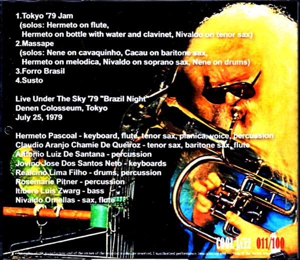 Hermeto Pascoal/Tokyo,Japan 1979 - Image 2