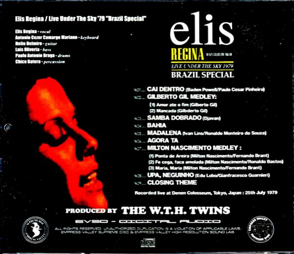 Elis Regina/Denen Coliseum Tokyo, Japan 1979 - Image 2