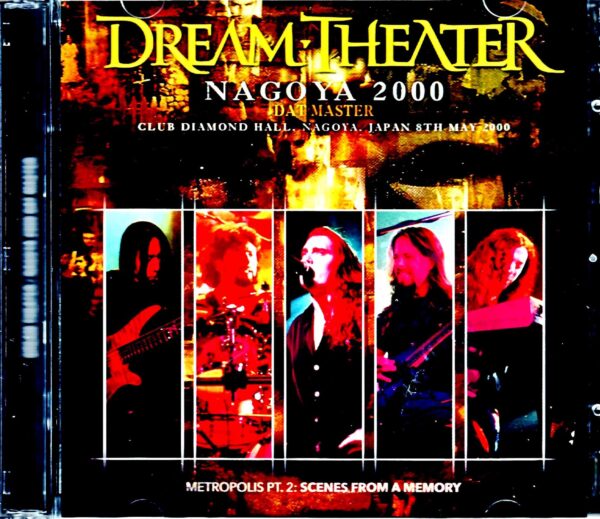 Dream Theater Dream Theater/Aichi,Japan 2000 DAT Master