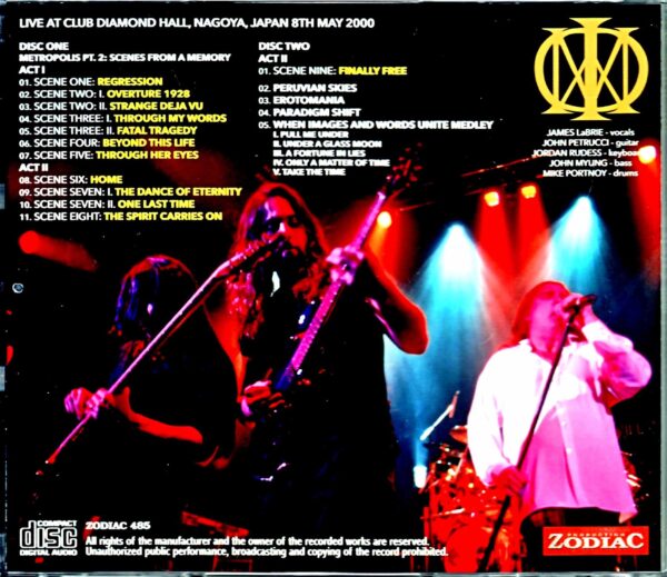 Dream Theater Dream Theater/Aichi,Japan 2000 DAT Master - Image 2