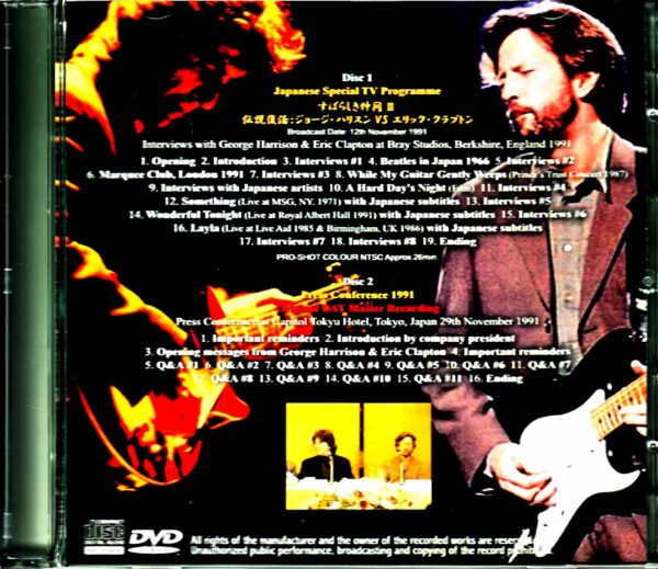 George Harrison Eric Clapton George Harrison Eric Clapton/Great Friends Tokyo,Japan 1991 DAT Master & TV Program - Image 2