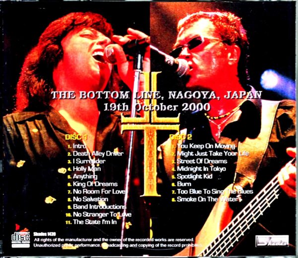 Joe Lynn Turner Glenn Hughes Joe Lynn Turner Glenn Hughes/Aichi,Japan 2000 - Image 2