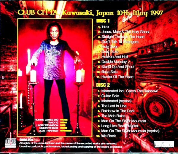 Dio/Kanagawa,Japan 5.10.1997 - Image 2