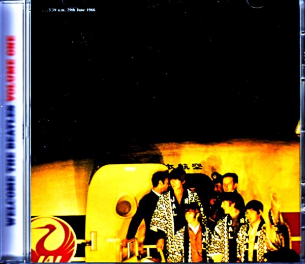 Beatles / Budokan 2 Days Tokyo, Japan 1966 Analogue LP Remaster Edition