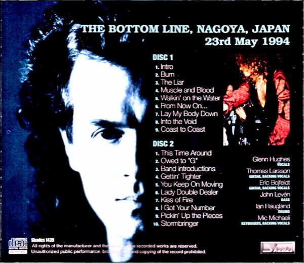 Glenn Hughes Glenn Hughes/Aichi,Japan 1994 DAT Master - Image 2