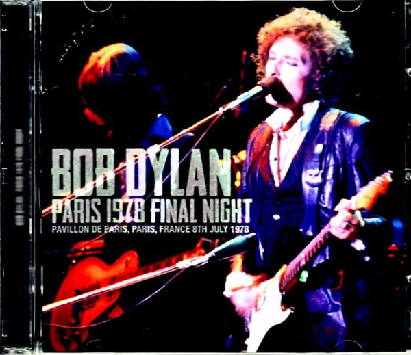 Bob Dylan/France 7.8.1978 Upgrade