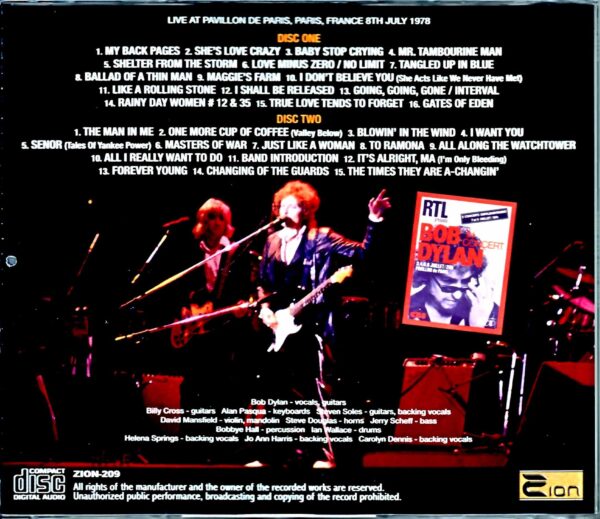 Bob Dylan/France 7.8.1978 Upgrade - Image 2