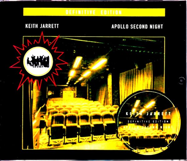 Keith Jarrett Keith Jarrett/France 1970 Complete Upgrade
