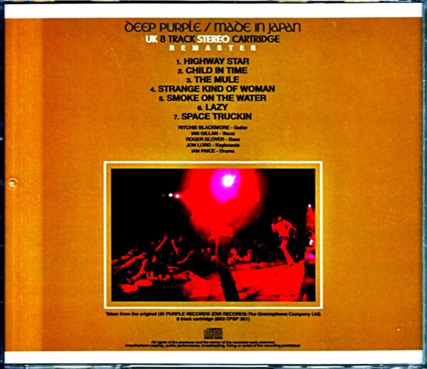Deep Purple Deep Purple/Made in Japan Made in Japan Original UK 8 Track Cartridge Remastered - Image 2