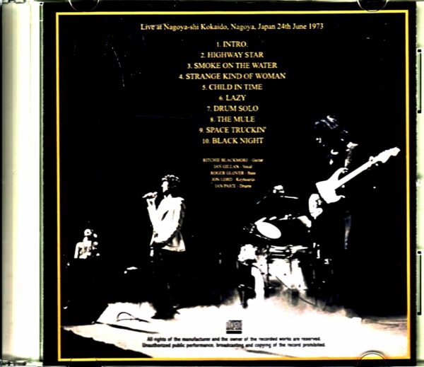 Deep Purple Deep Purple/Aichi,Japan 1973 Another Source - Image 2