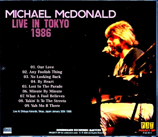Michael McDonald/Tokyo,Japan 1986 - Image 2
