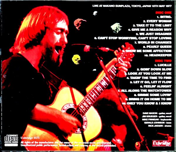 Dave Mason/Tokyo,Japan 5.18.1977 - Image 2