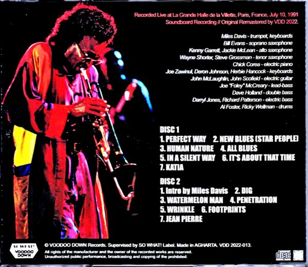 Miles Davis/The Last Supper France 1991 Remastered - Image 2
