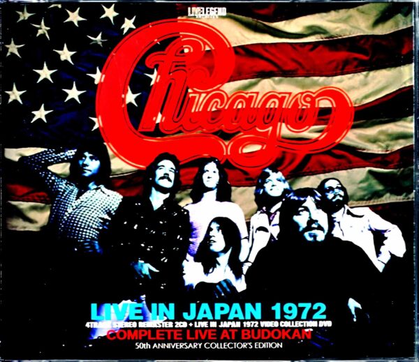 Chicago / Nippon Budokan Performance 1972 50th Anniversary Tokyo, Japan 1972 4Track Stereo Remaster & Video Collection