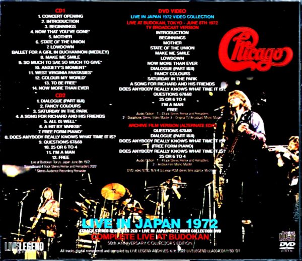 Chicago / Nippon Budokan Performance 1972 50th Anniversary Tokyo, Japan 1972 4Track Stereo Remaster & Video Collection - Image 2