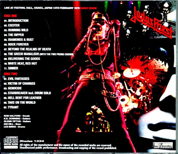 Judas Priest/Osaka,Japan 2.14.1979 Early Show Upgrade - Image 2