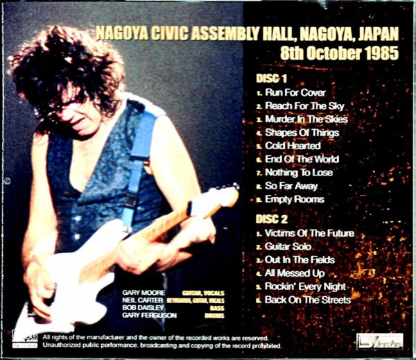Gary Moore/Aichi,Japan 10.8.1985 - Image 2
