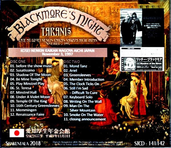 Blackmore's Night Blackmore's Night / Aichi Koseinenkin Hall Performance 1997 Complete Edition Aichi,Japan 1997 Complete - Image 2