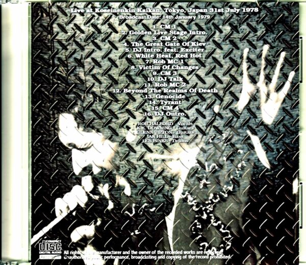 Judas Priest/Tokyo,Japan 7.31.1978 Longer Version - Image 2