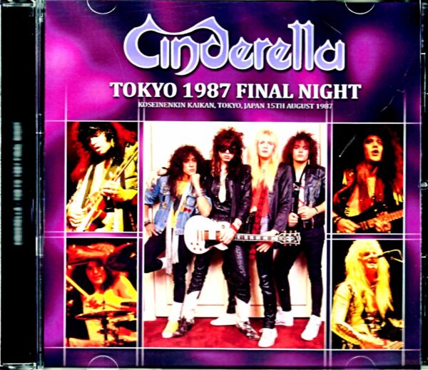 Cinderella/Tokyo,Japan 8.15.1987