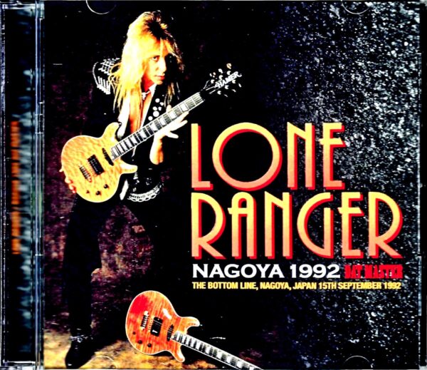 Lone Ranger/Aichi,Japan 1992