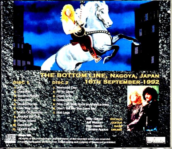 Lone Ranger/Aichi,Japan 1992 - Image 2