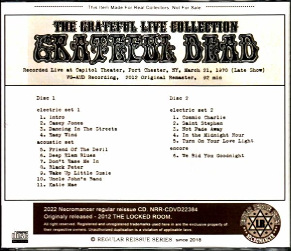 Grateful Dead/NY,USA 1970 2 Set Late Show - Image 2