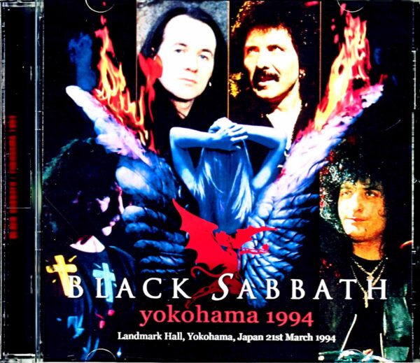 Black Sabbath/Kanagawa,Japan 1994 Complete
