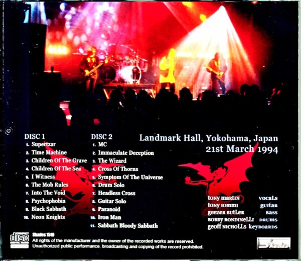 Black Sabbath/Kanagawa,Japan 1994 Complete - Image 2