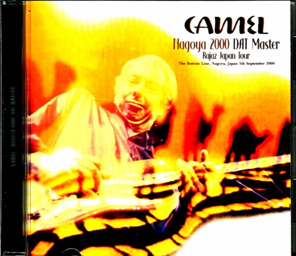 Canel Camel/Aichi,Japan 2000 Complete DAT Master