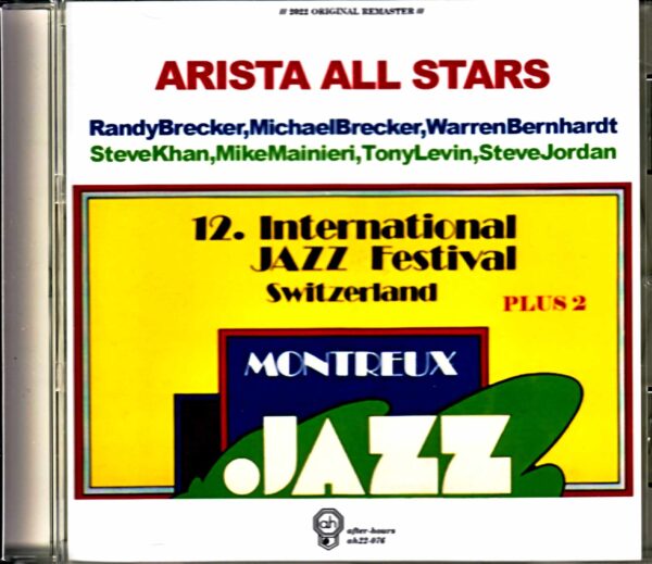 Arista All Stars Steve Gadd Band Randy Brecker,Michael Brecker,Mike Mainieri/Switzerland 1978 & more