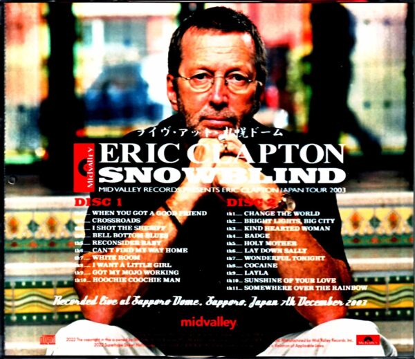 Eric Clapton/Sapporo,Japan 2003 Complete - Image 2