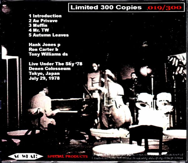 Great Jazz Trio Hank Jones, Ron Carter, Tony Williams Great Jazz Trio/Tokyo, Japan 1978 - Image 2