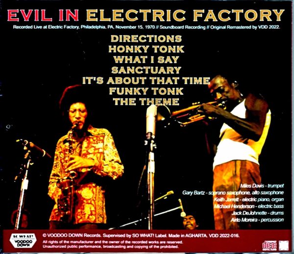 Miles Davis Keith Jarrett Miles Davis Keith Jarrett/The Devil in the Electric Factory PA,USA 1970 Remastered - Image 2